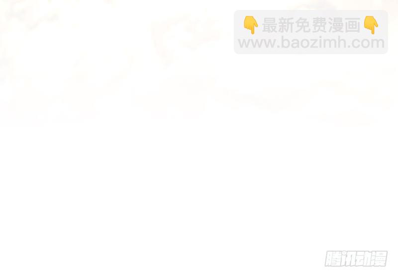 第78话 你给鸣王下毒！(1/3)-第76话