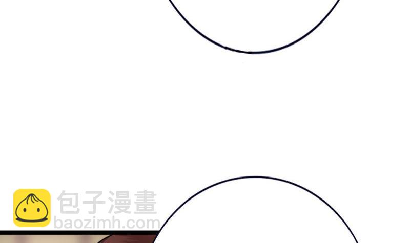 第78话 你给鸣王下毒！(1/3)-第76话