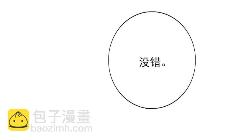 第80话 恩将仇报(1/3)-第78话