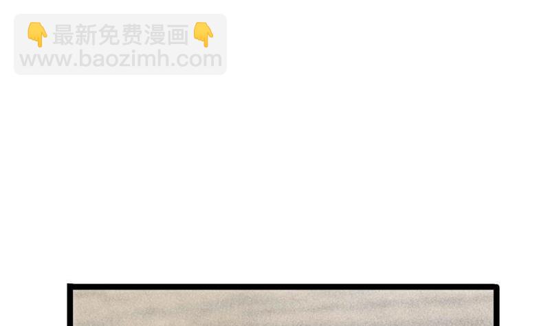 第80话 恩将仇报(1/3)-第78话