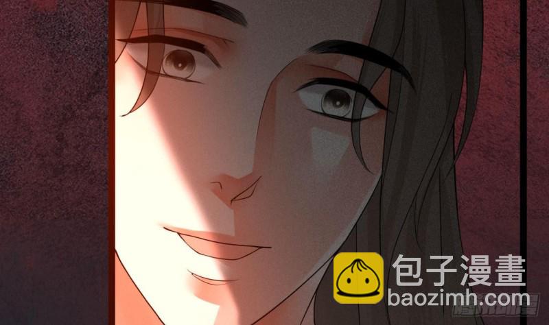 第82话 赴宴(1/3)-第80话