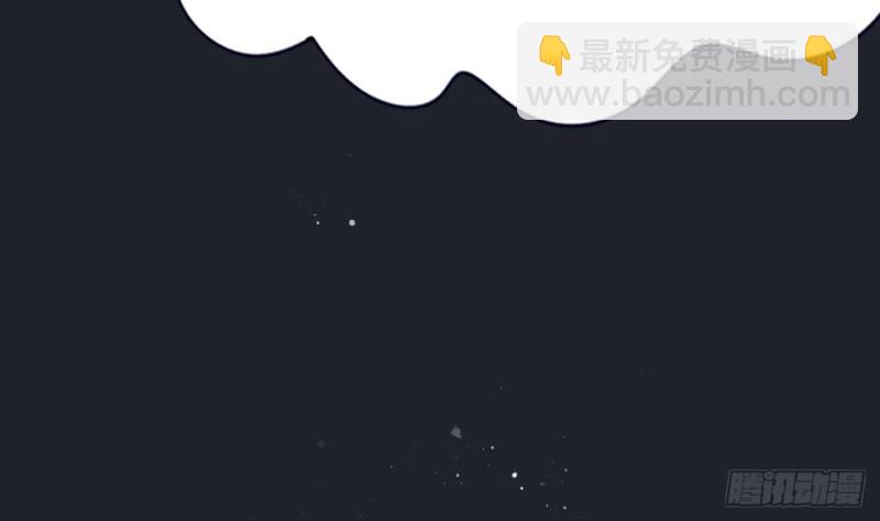 第82话 赴宴(1/3)-第80话