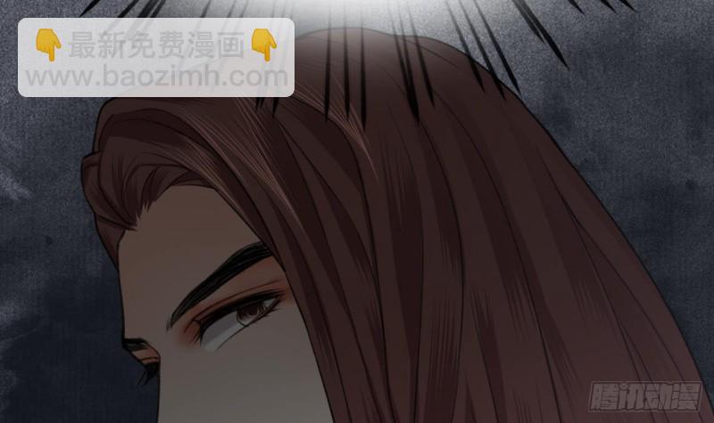 第88话 终见若言(1/3)-第86话