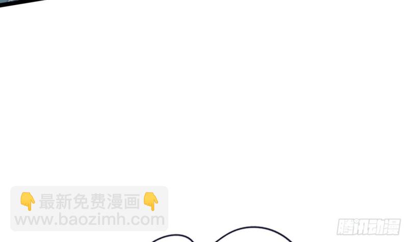 第88话 终见若言(1/3)-第86话