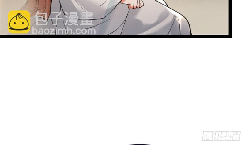 第92话 鸣王跳崖了！(1/2)-第90话