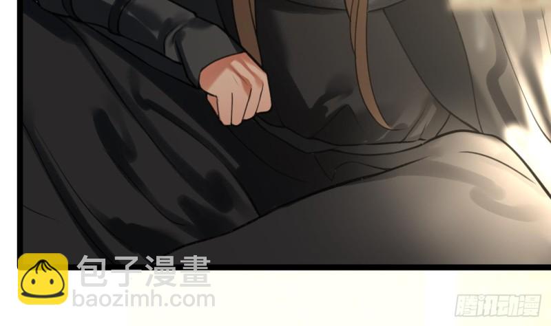 第94话 容恬呢！？(1/3)-第92话