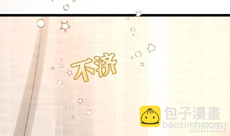 第96话 离军攻来！(1/3)-第94话