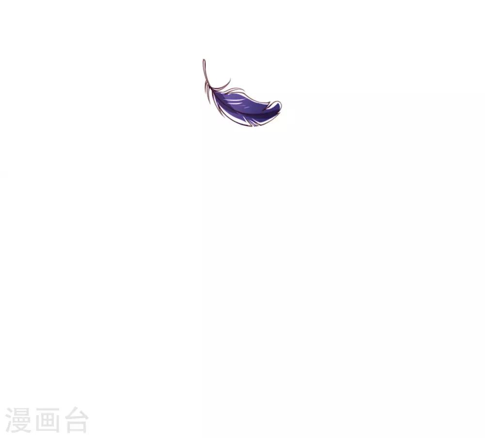 第1话 以血献魔，换我重生-第2话