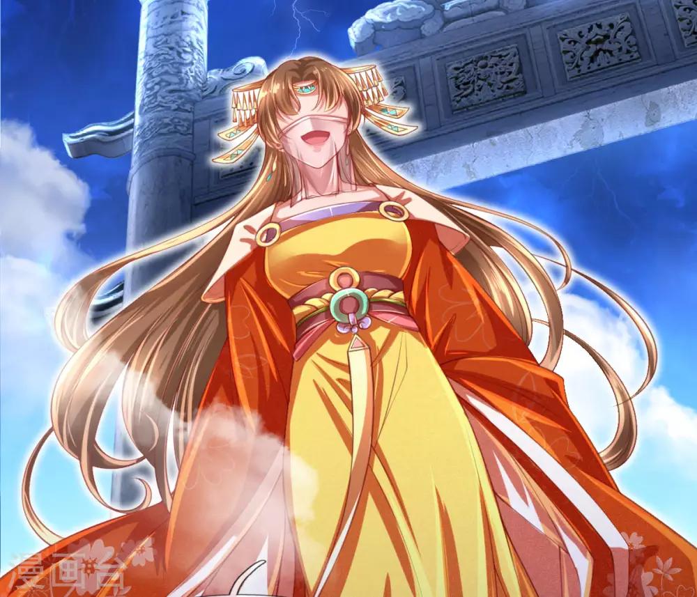 第1话 以血献魔，换我重生-第2话