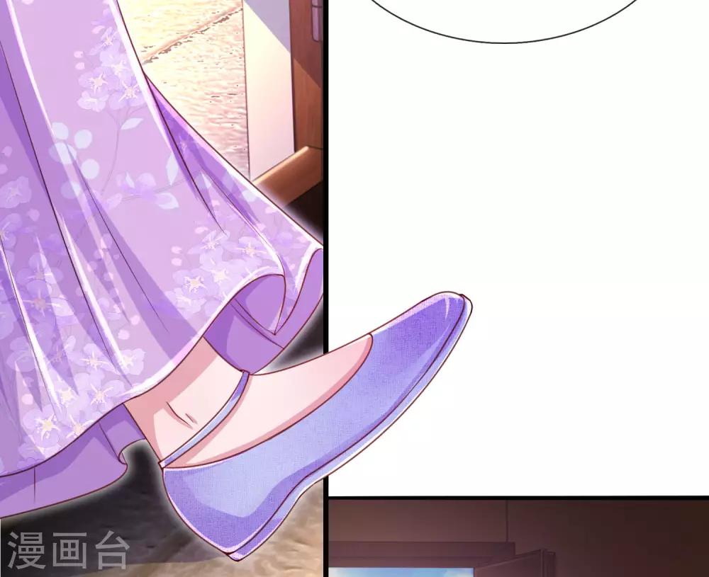 第37话 鬼阎王夜邀-第40话