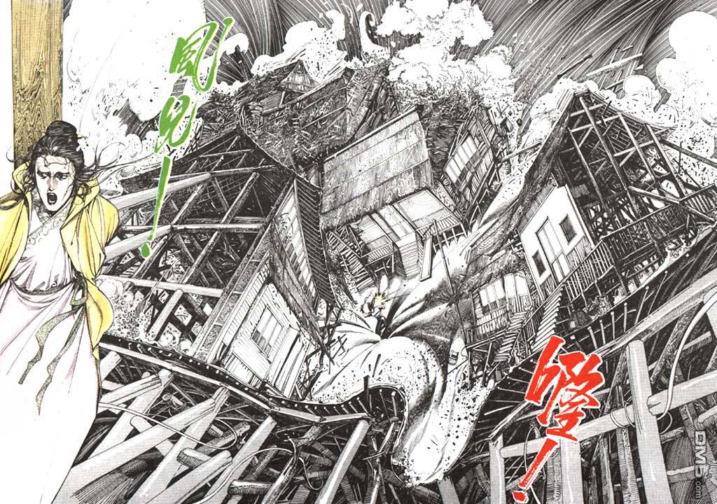 第110卷-第110话