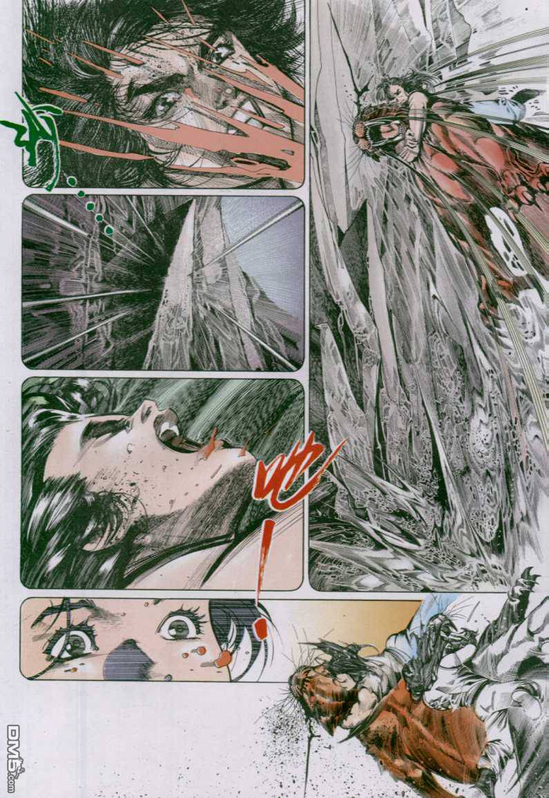 第143卷-第136话