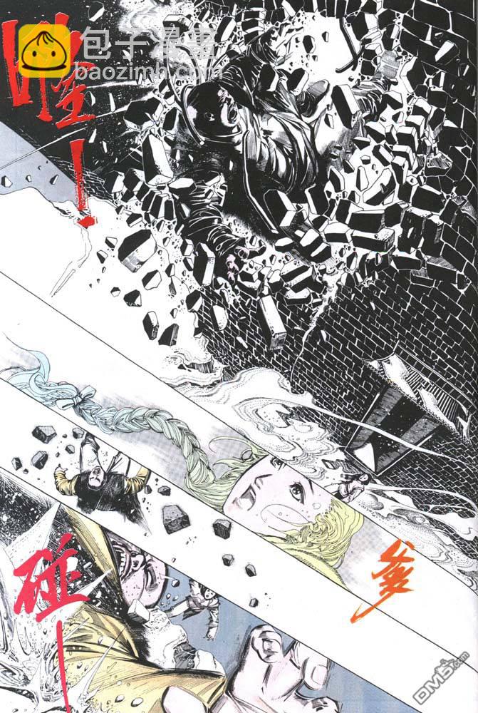 第151卷-第144话