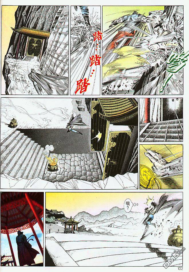 第187卷-第180话