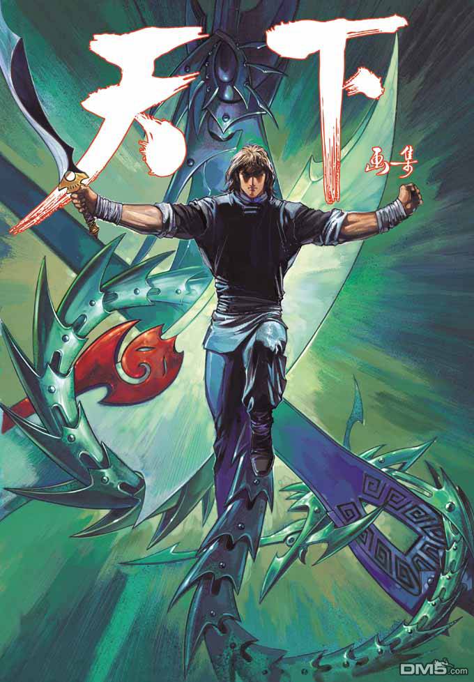 第329卷-第322话