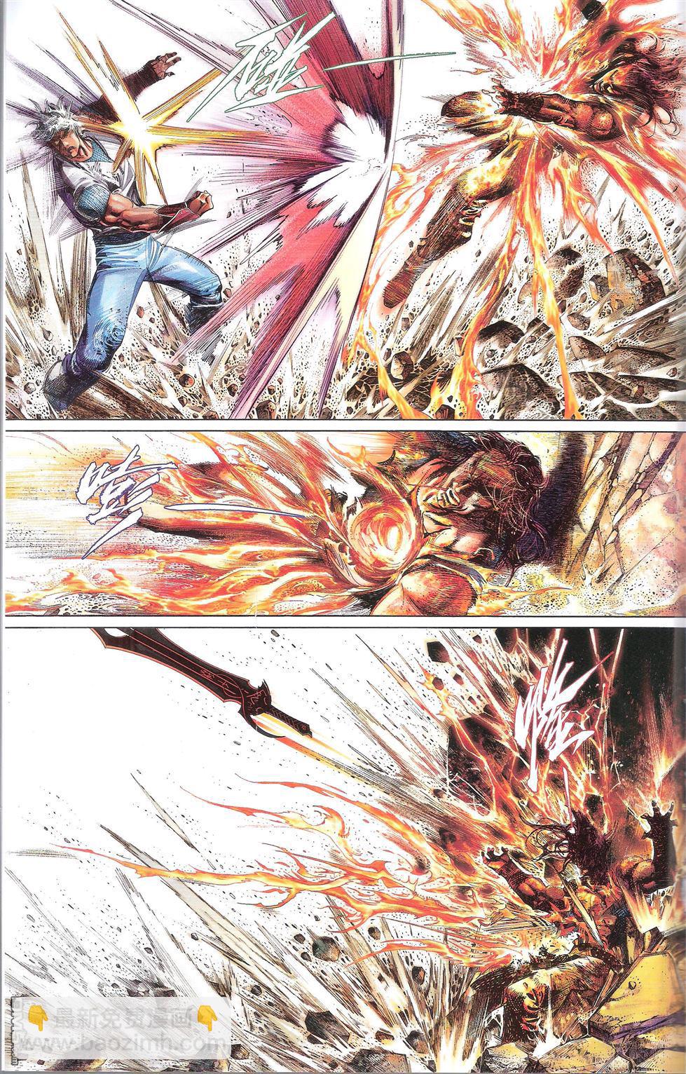 第670卷 武者无敌（八）(1/2)-第664话