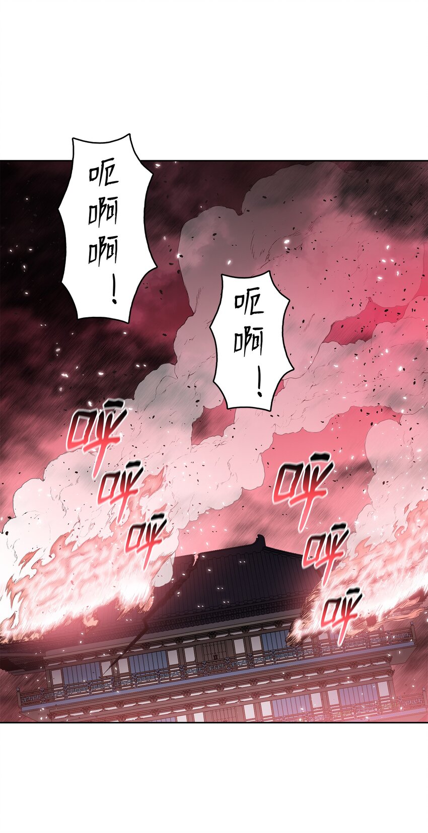 102 危机时刻(1/2)-第102话