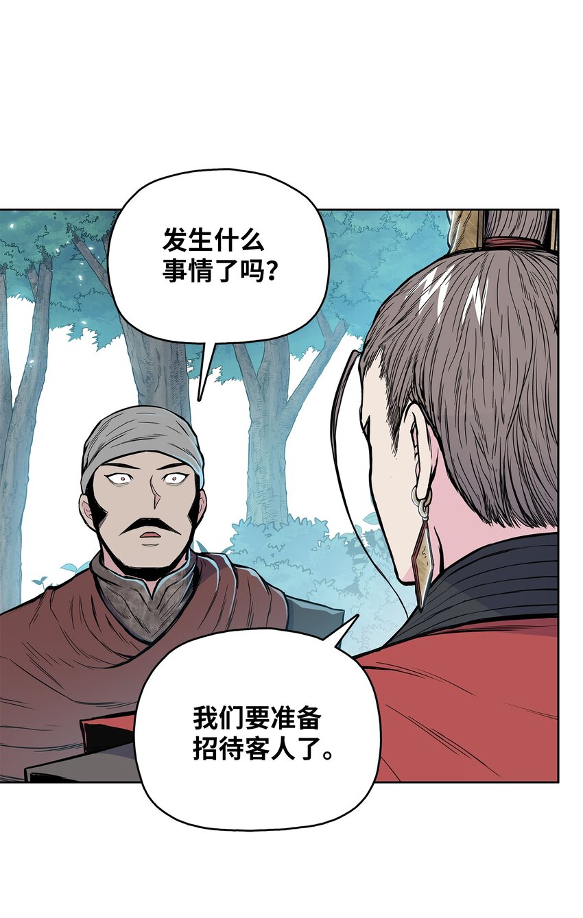 102 危机时刻(1/2)-第102话