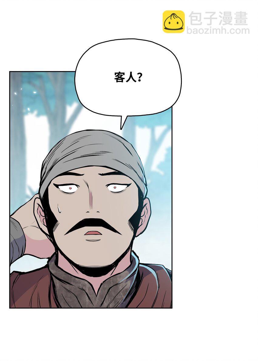 102 危机时刻(1/2)-第102话