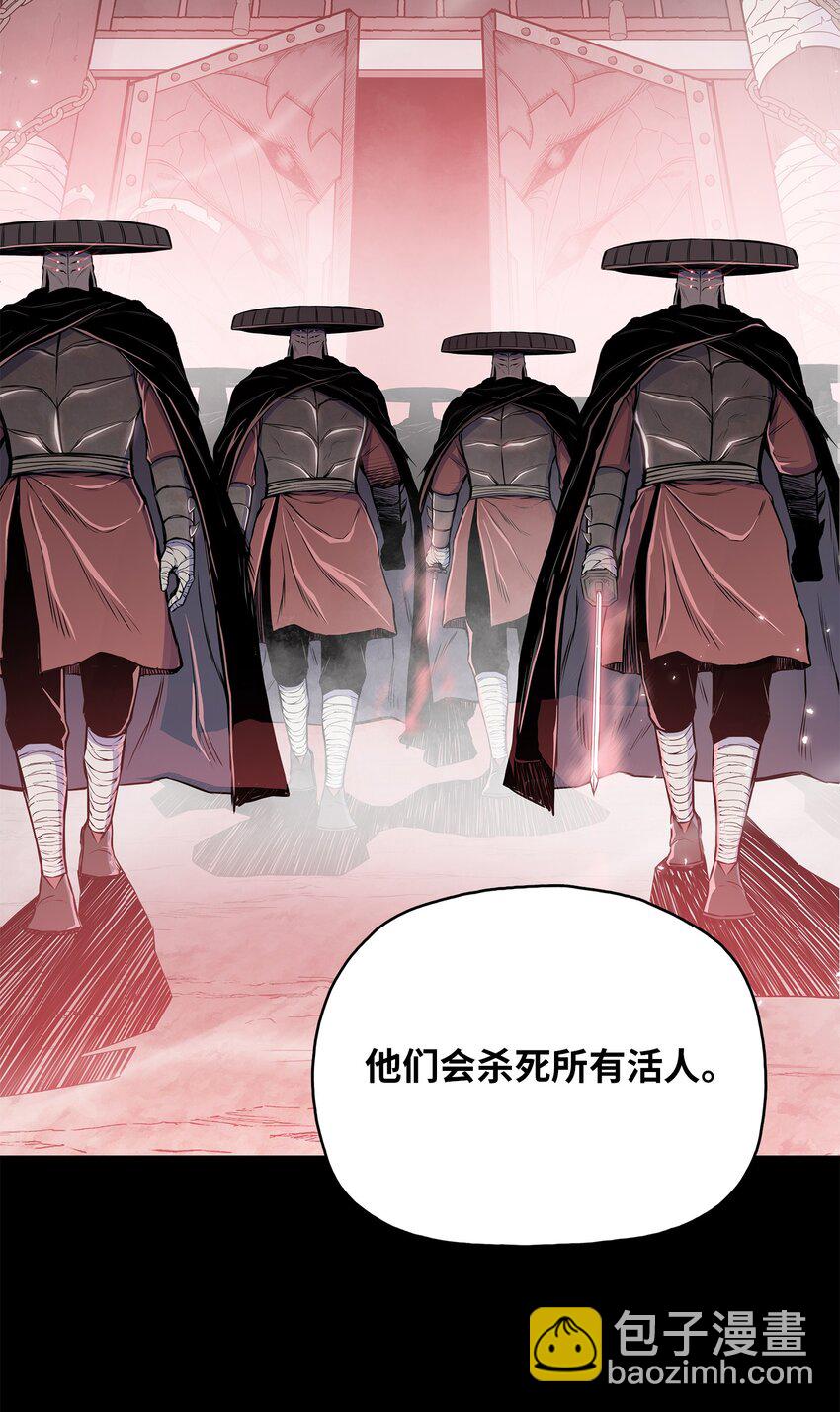 104 持久战(1/2)-第104话