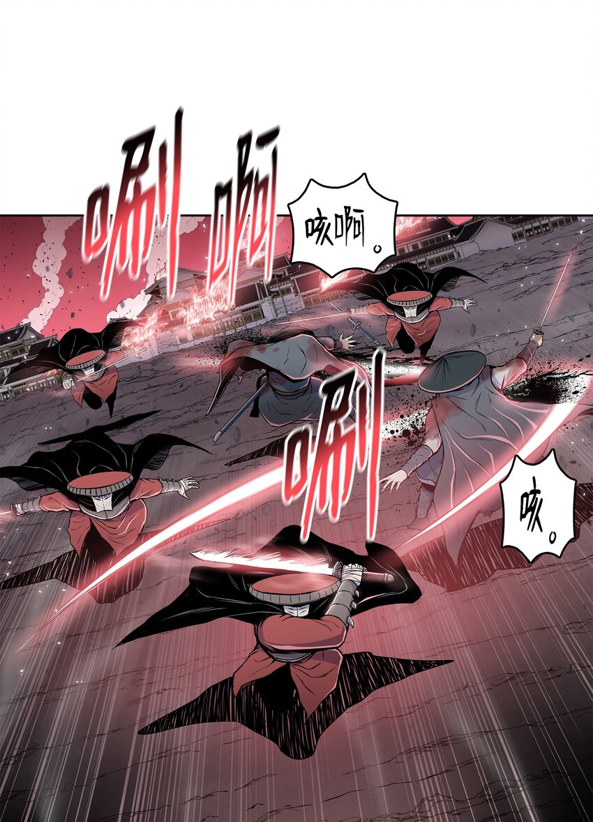 106 一网打尽(1/2)-第106话