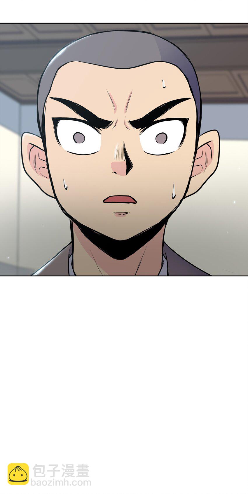 14 武帝洞(1/2)-第14话