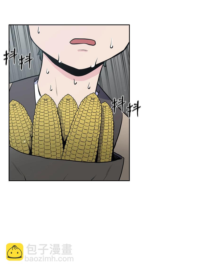 20 无敌剑(1/2)-第20话
