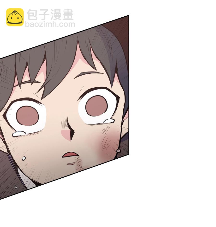 20 无敌剑(1/2)-第20话