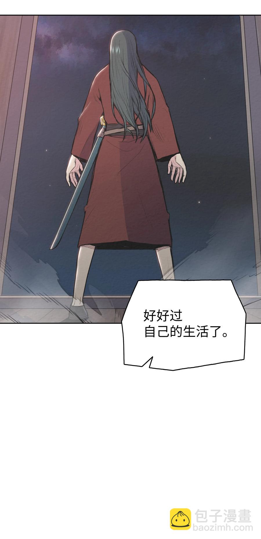 24 回光返照(1/2)-第24话