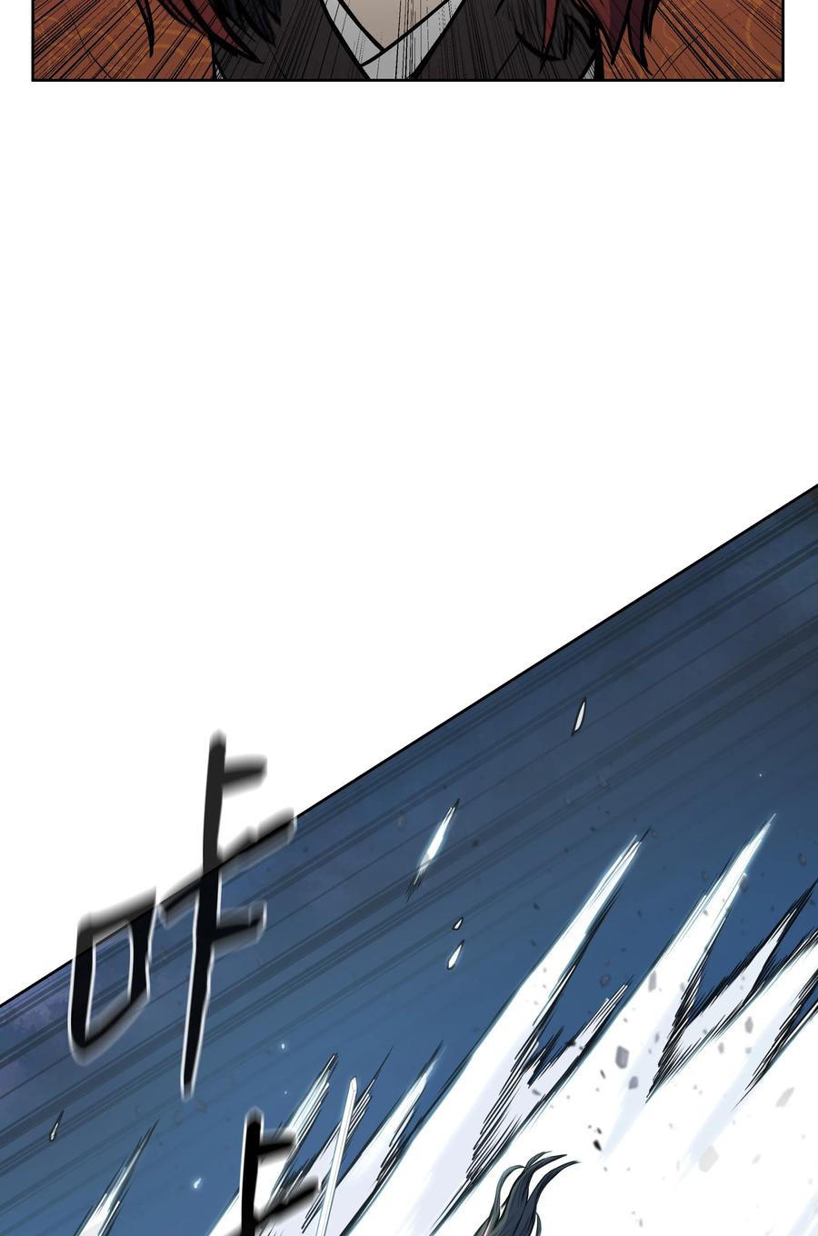 26 危机(1/2)-第26话