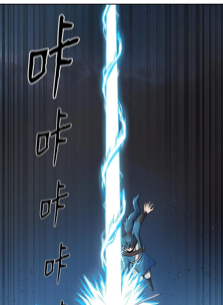 26 危机(1/2)-第26话