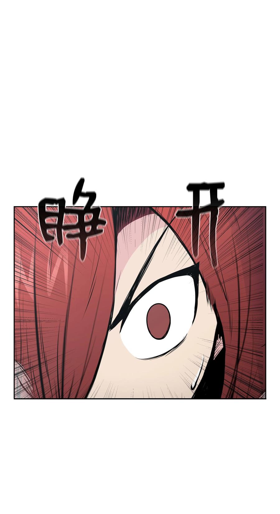26 危机(1/2)-第26话