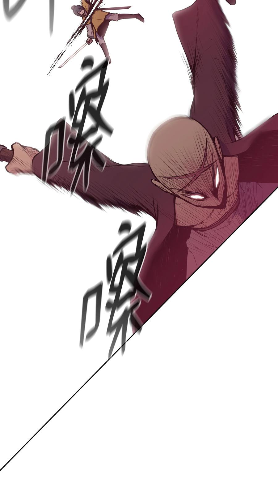 28 火云天(1/2)-第28话