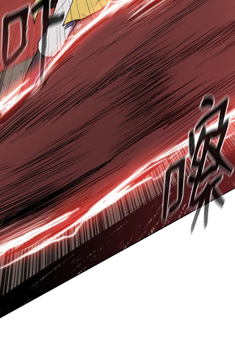 28 火云天(1/2)-第28话