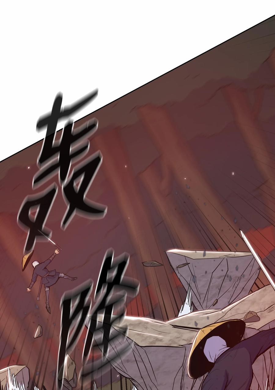 30 陈嫣儿(1/2)-第30话