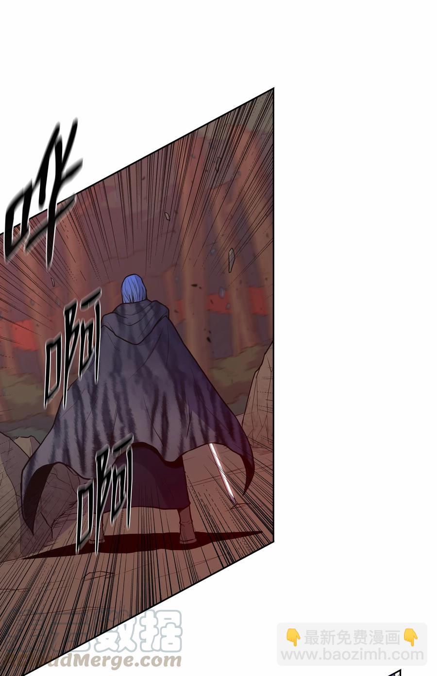 30 陈嫣儿(1/2)-第30话