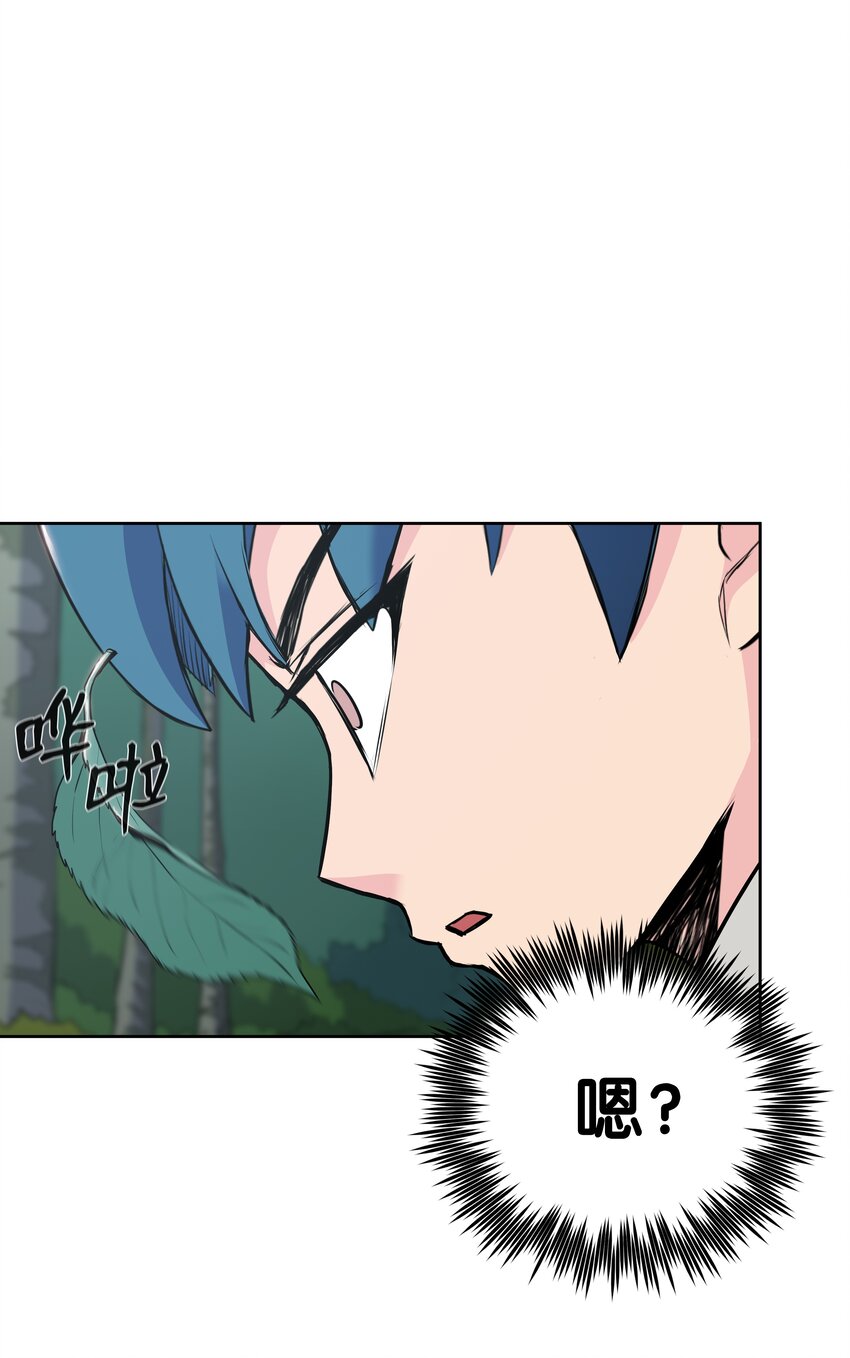 04 怒发冲冠(1/2)-第4话