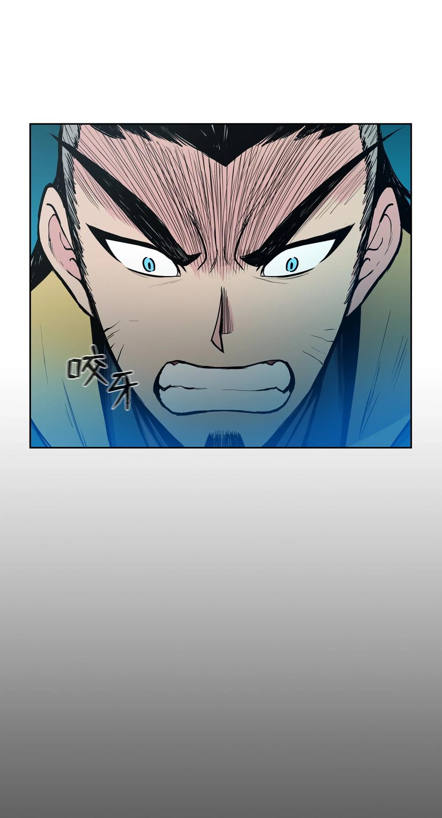 34 灭门之灾(1/2)-第34话
