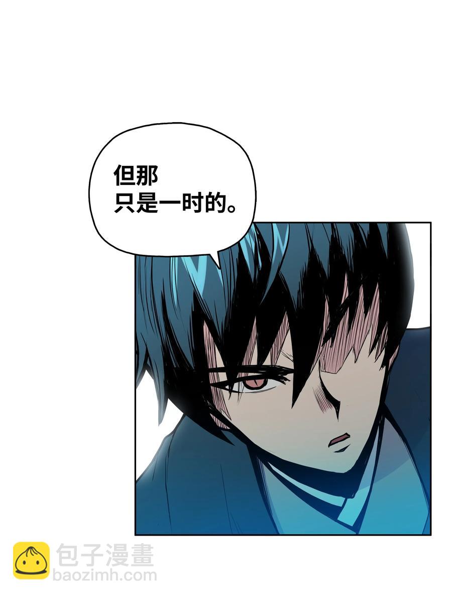 36 杀伤殿堂(1/2)-第36话