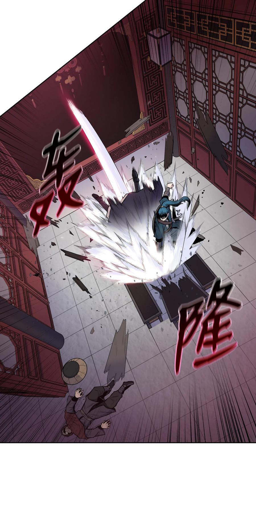 38 如何帮你(1/2)-第38话