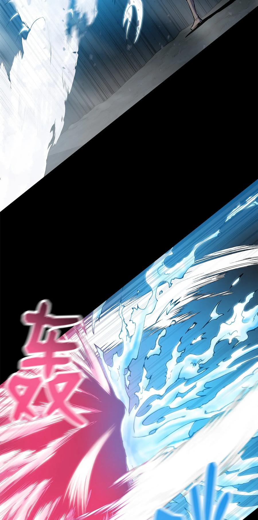 44 雪剑组被全歼(1/2)-第44话