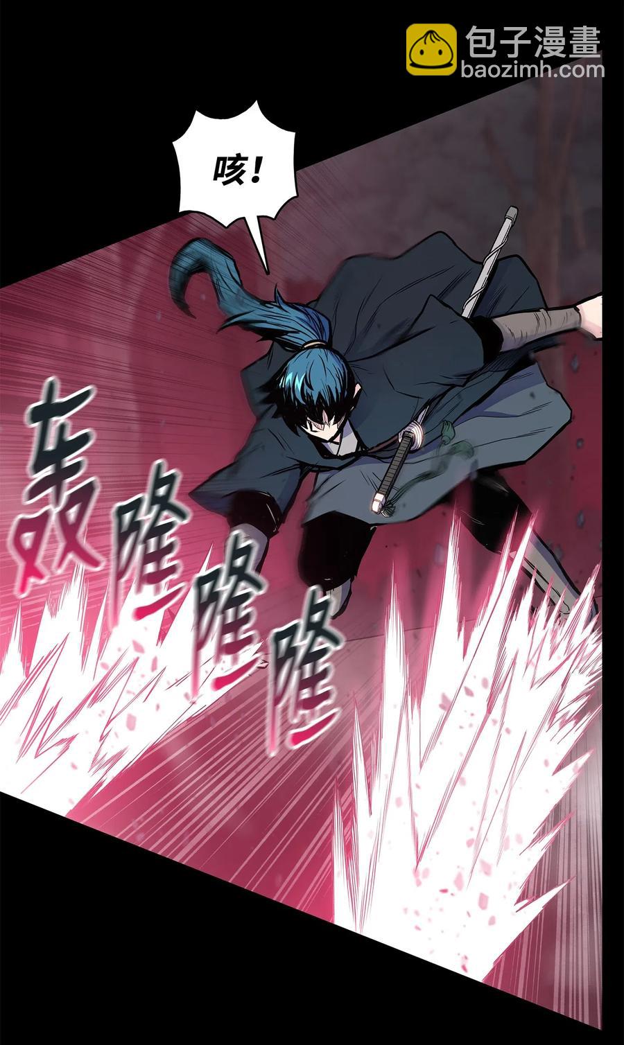 44 雪剑组被全歼(1/2)-第44话