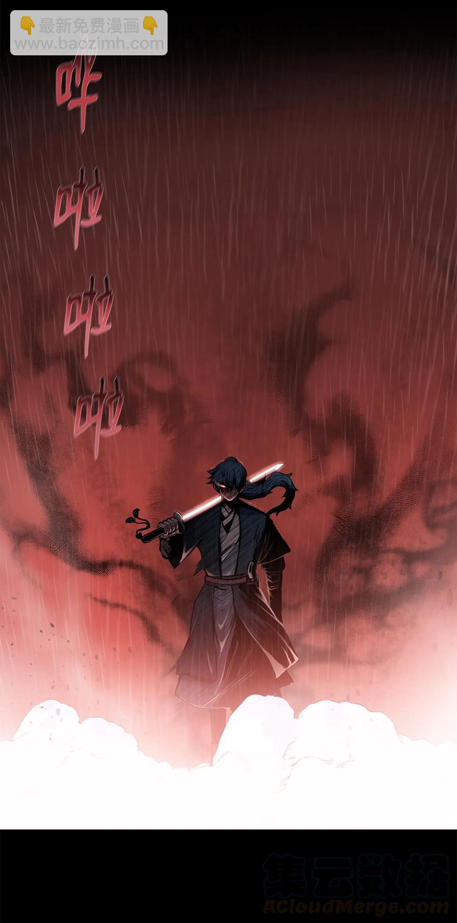 48 郑英会供出杀害雪剑组凶手吗(1/2)-第48话