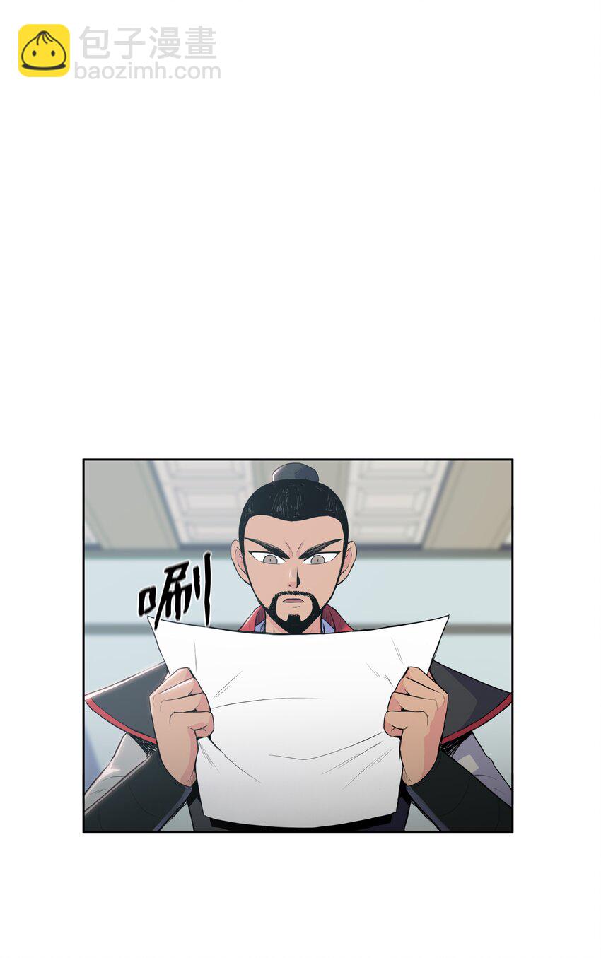 06 礼物(1/2)-第6话