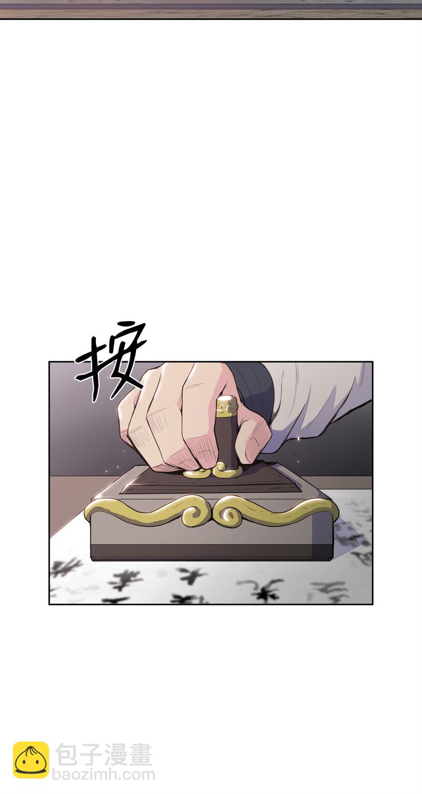 06 礼物(1/2)-第6话