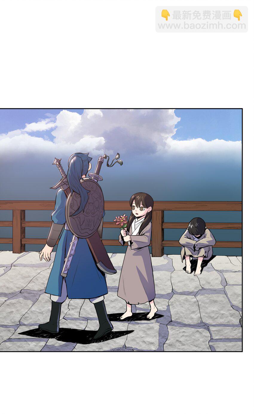 06 礼物(1/2)-第6话