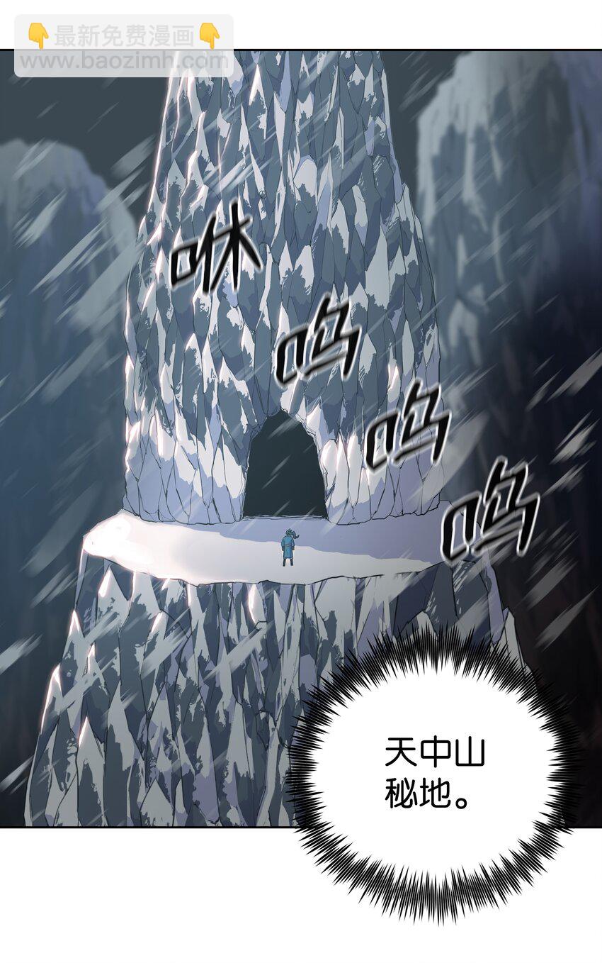 06 礼物(1/2)-第6话