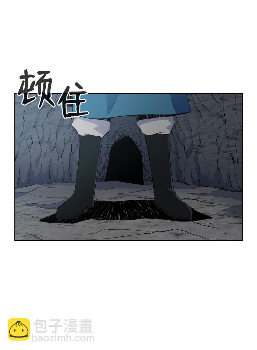 06 礼物(1/2)-第6话