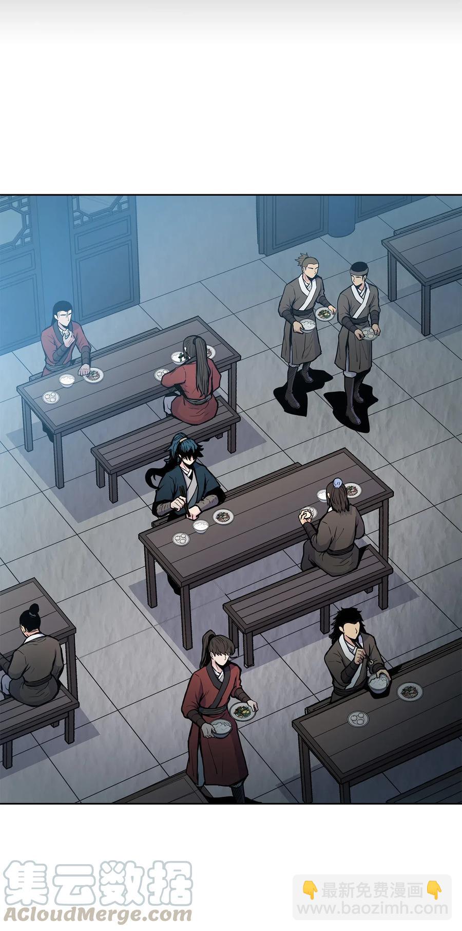 52 西门斐故意斗殴(1/2)-第52话