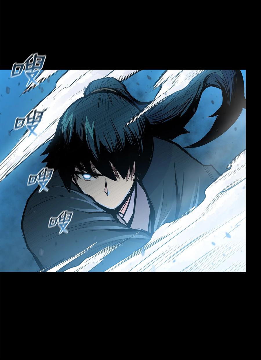 56 西门斐大战冥幻龟(1/2)-第56话